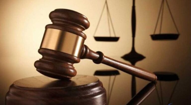 Justicia en Valladolid