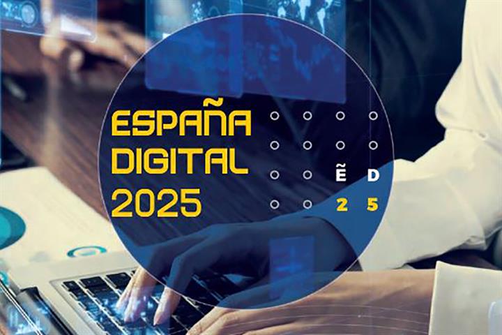 ?El Gobierno presenta a las Comunidades Autónomas el Plan para la Conectividad y las infraestructuras digitales, y la Estrategia de impulso al 5G