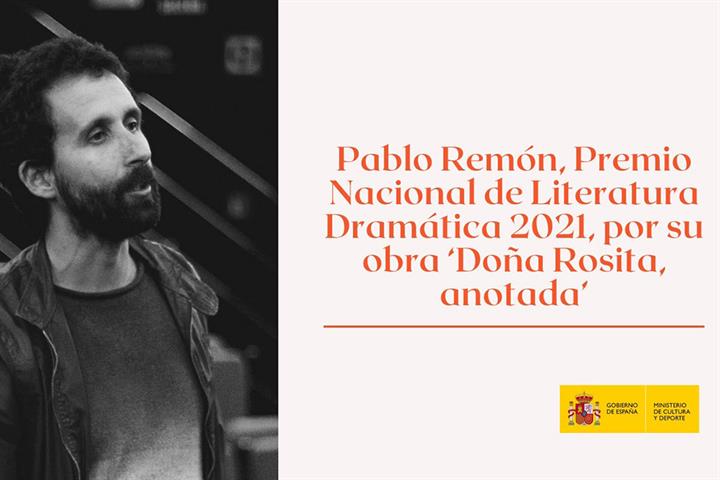 Pablo Remón, Premio Nacional de Literatura Dramática 2021