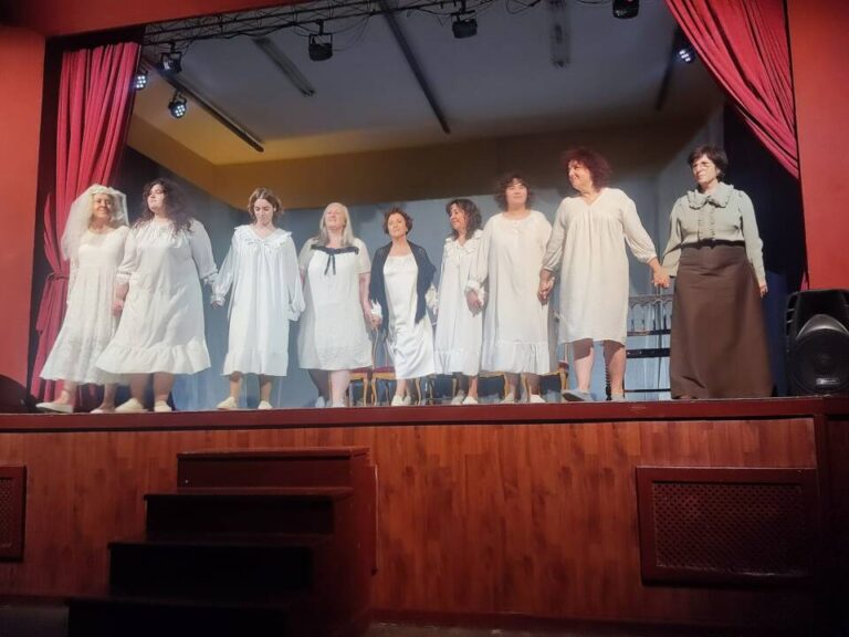 La Casa de Bernarda Alba en Valladolid