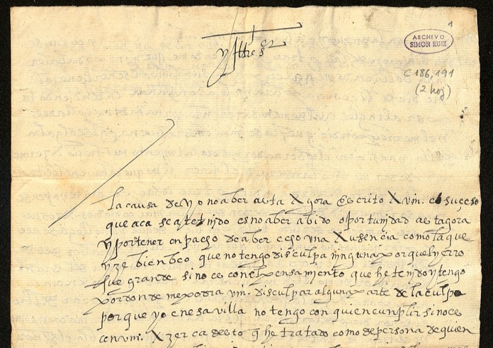 El capitán medinense Garibay y la carta que narra las vicisitudes de la Armada del Estrecho de Magallanes 