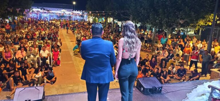 Fresno fiestas San Agustín