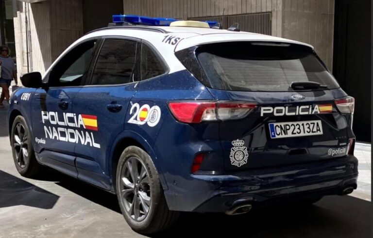 Policía Nacional Medina en Valladolid