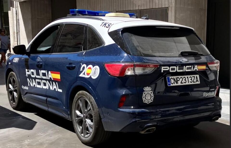 Policía Nacional Medina en Valladolid