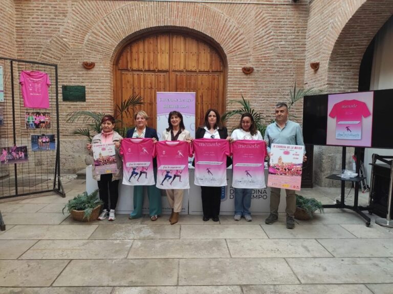 Medina del Campo presenta la IX Carrera de la Mujer para este 18 de octubre