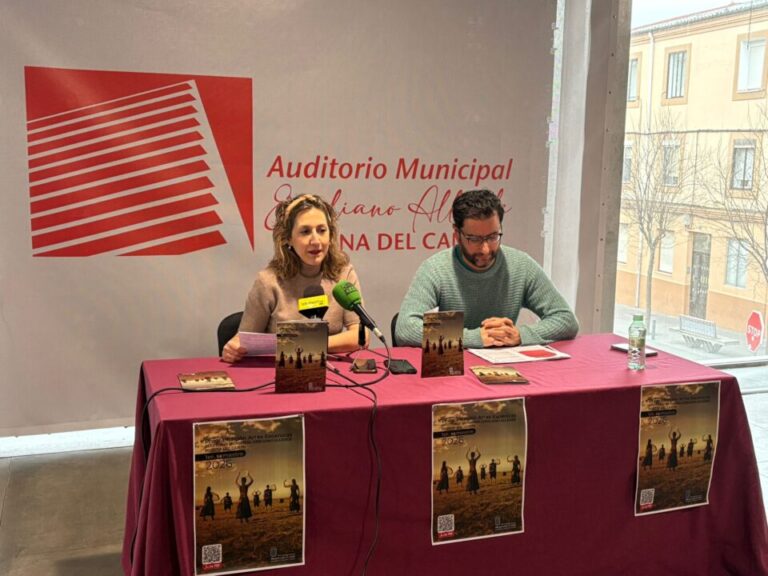 El Auditorio Emiliano Allende presenta su programación de artes escénicas para el primer trimestre